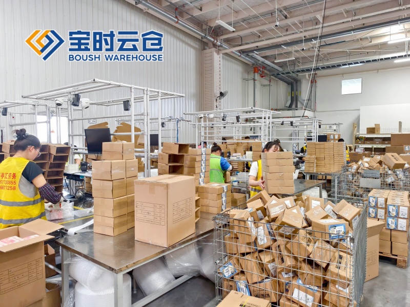 邯郸直播云仓代发-发货快准确高